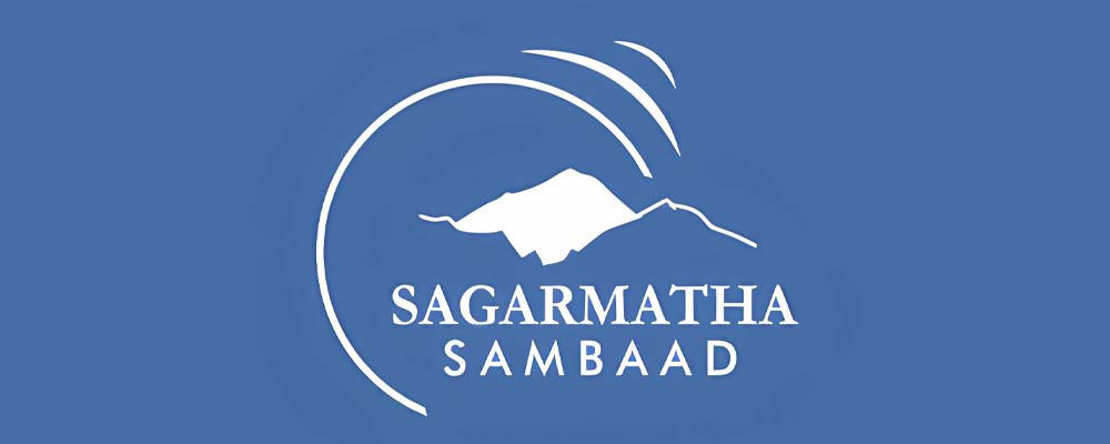 काठमाडौंमा  ‘सगरमाथा संवाद’: १७५ विदेशी पाहुना सहभागी