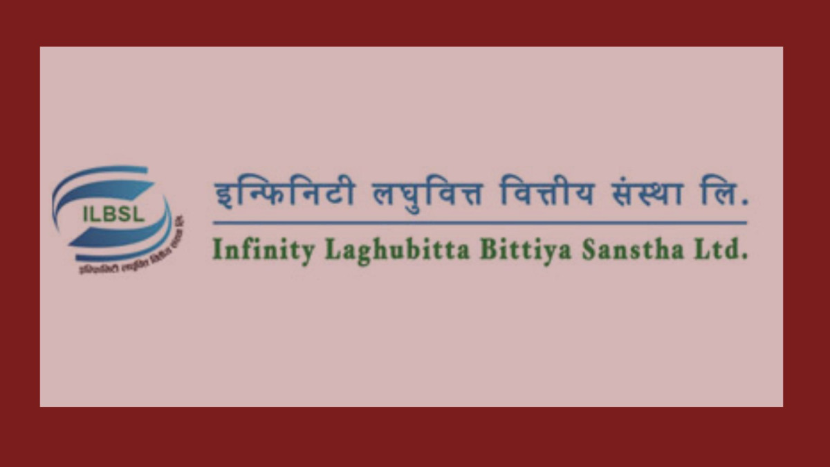 इन्फिनिटी लघुवित्तद्वारा देशभर रहेका शाखा प्रमुख तथा अनुगमन अधिृकतलाई तालिम प्रदान